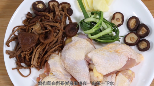 茶树菇鸡汤该怎么煲