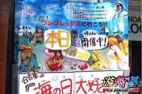 怎么让自个写的经历吸引他人的眼球