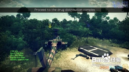 《阿帕奇：空中突击》图文攻略The River Deep