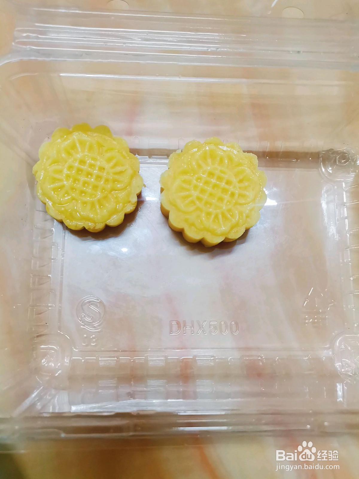 纯绿豆糕的做法