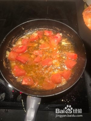 养生食补西红柿茄盒的做法