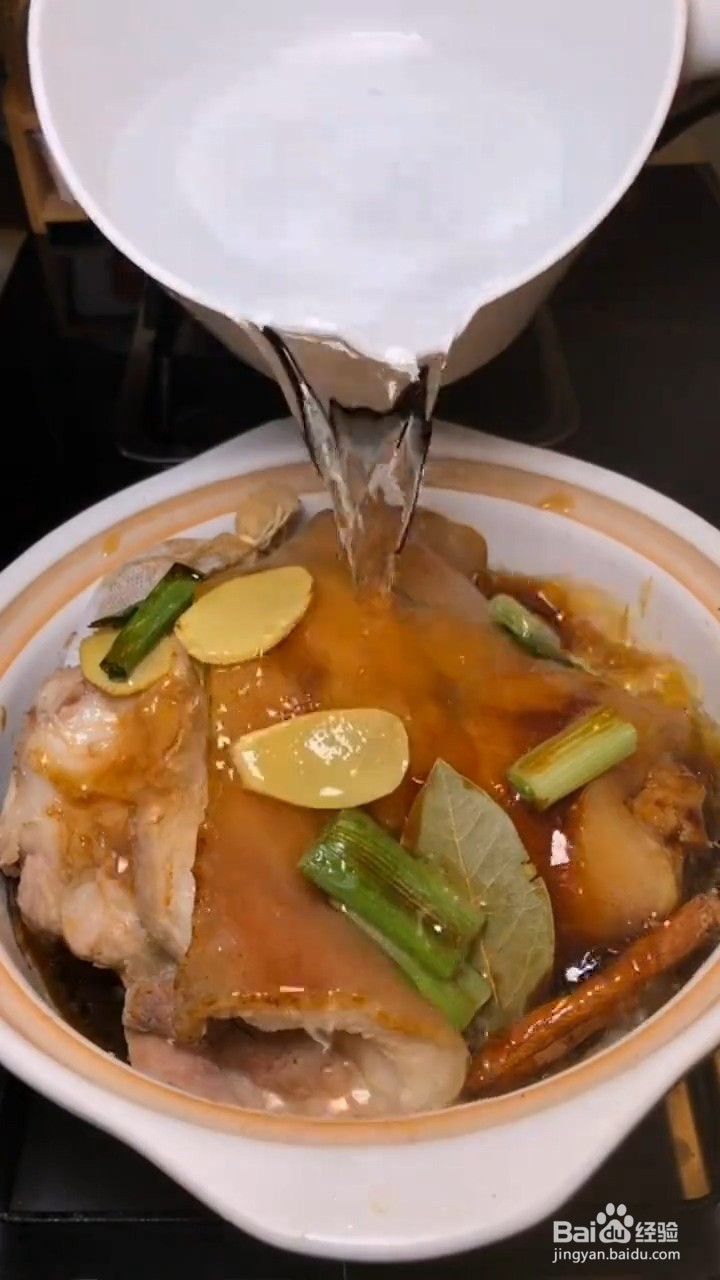 如何制作家庭版红烧肘子