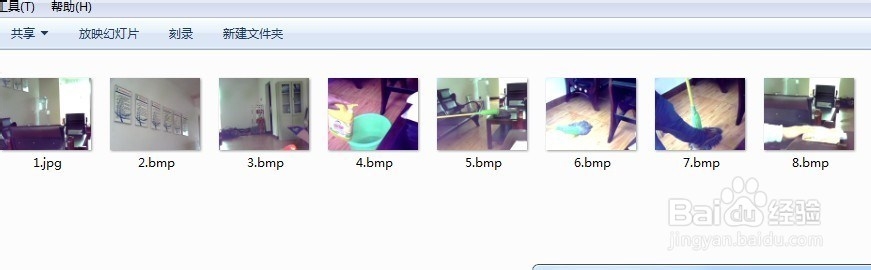 如何批量修改文件的后辍名