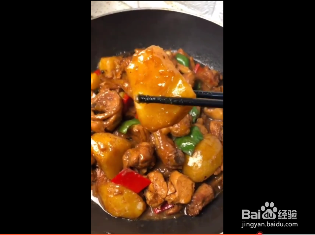 鸡肉怎样做好吃。