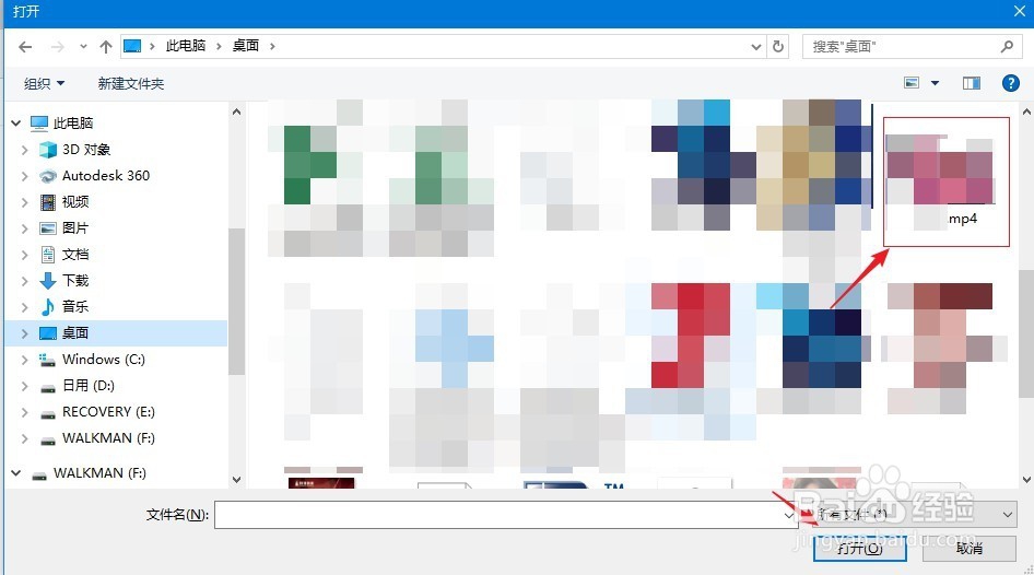 B站如何投稿/B站如何上传视频