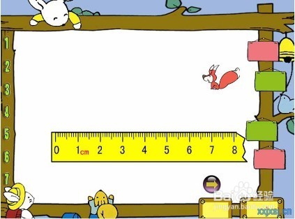 小学数学公式大全