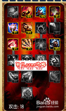 s5打野虚空遁地兽天赋加点图 s5雷克赛通用天赋