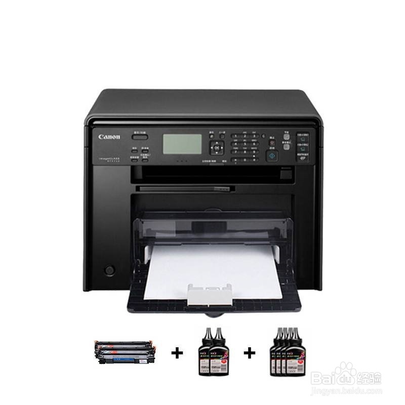 佳能iCMF4712怎么复印身份证