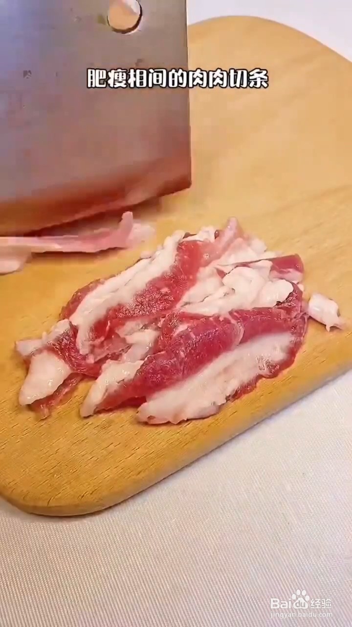 如何制作超级好吃的小酥肉？