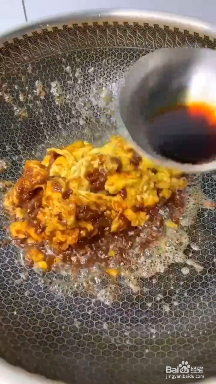怎么做下饭小凉菜