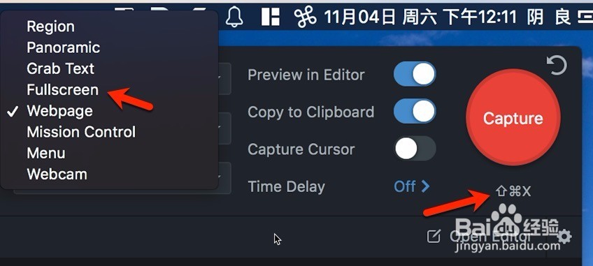 Mac snagit快捷键设置怎么设置教程