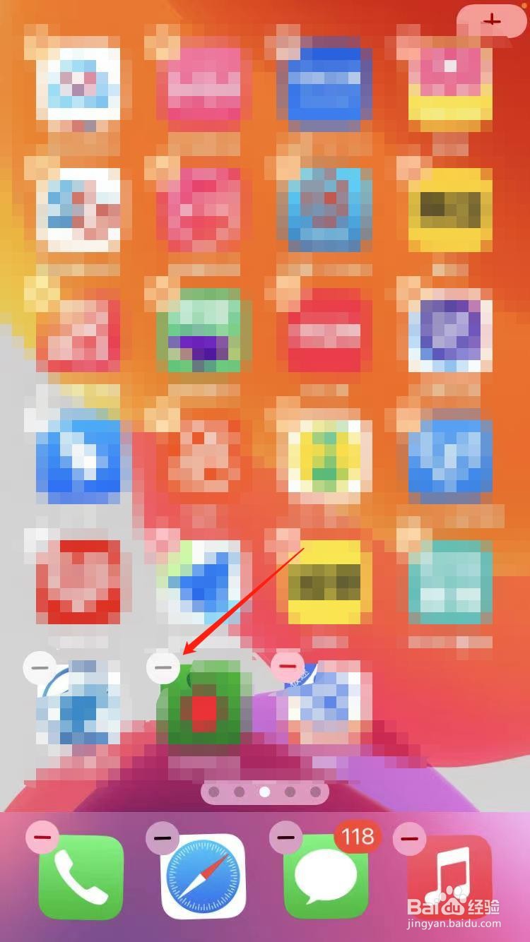 苹果怎么卸载app