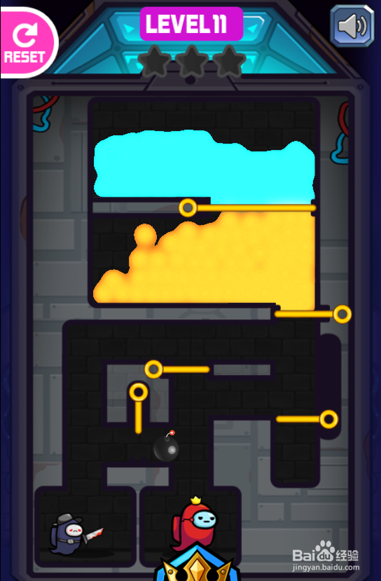 Crewmate Rescue的Level 11怎样通关