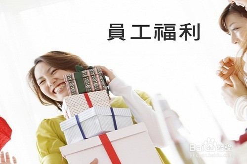 企业为什么要做培训工作