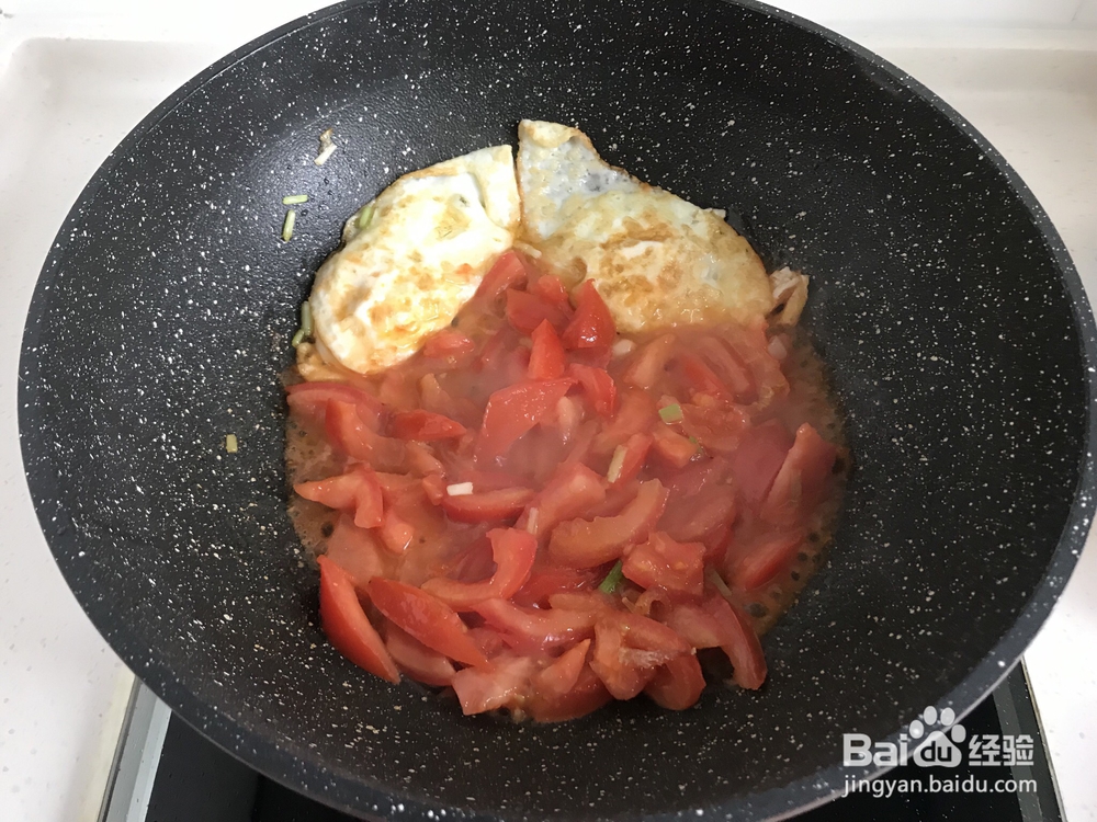 宝宝也爱吃的番茄菌菇汤面