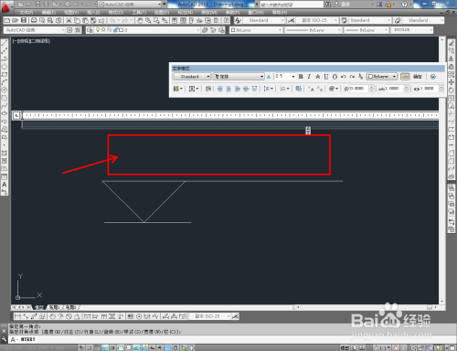 CAD楼层标高制作教程