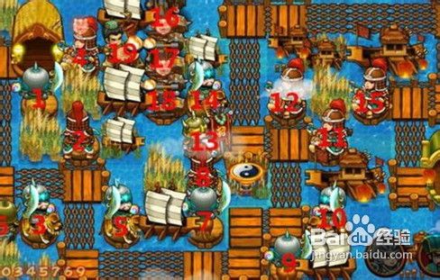 三国群殴传第六关