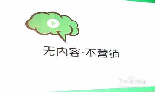 水果微商怎么吸粉