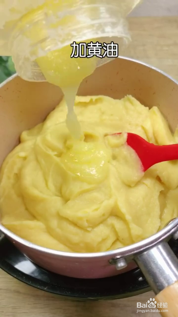 如何制作好吃软绵的绿豆糕?