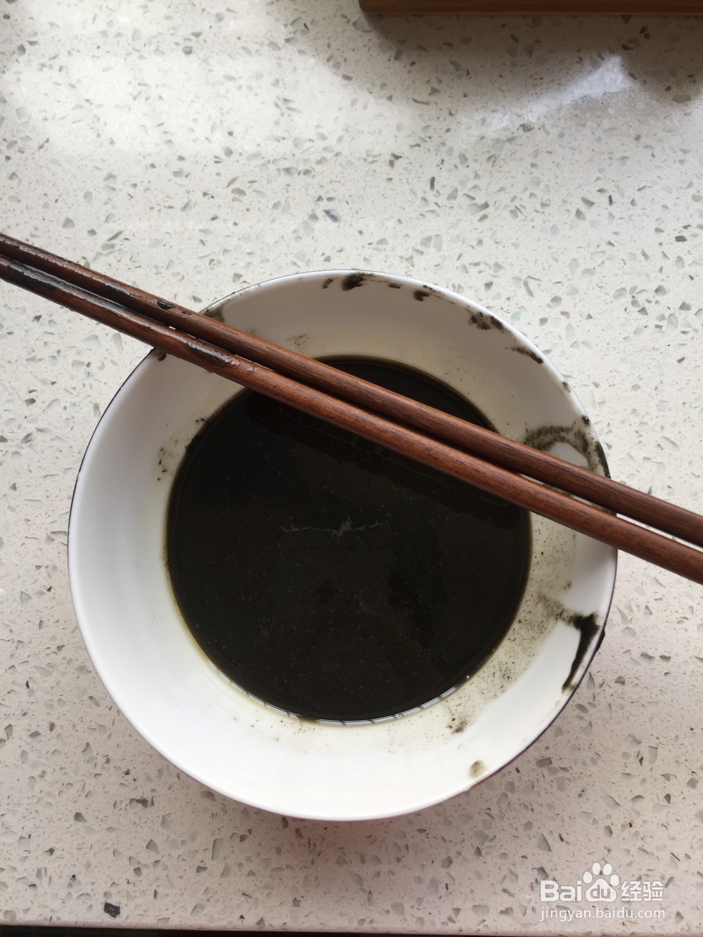 一次就学会的黑芝麻酱热干面