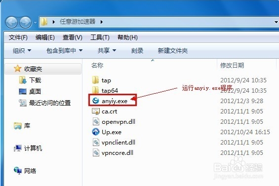 在国外怎么看西甲联赛，德甲联赛中文解说视频