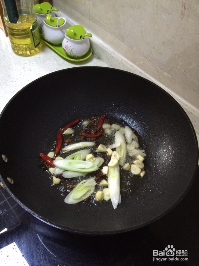 鸡腿肉炒拉条的做法