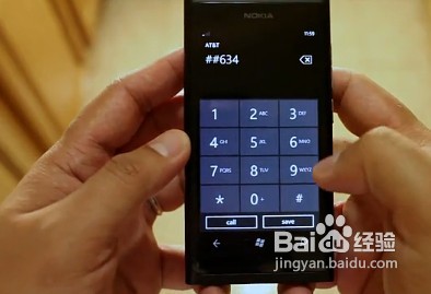怎样让诺基亚lumia 800进入工程模式