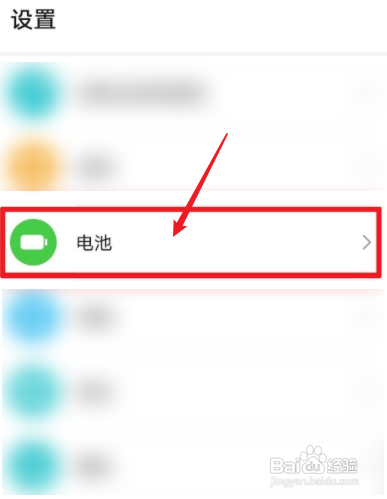 华为可以给苹果手机反向充电吗