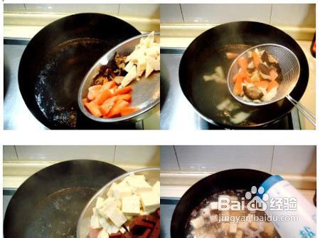 怎样做香辣红白豆腐