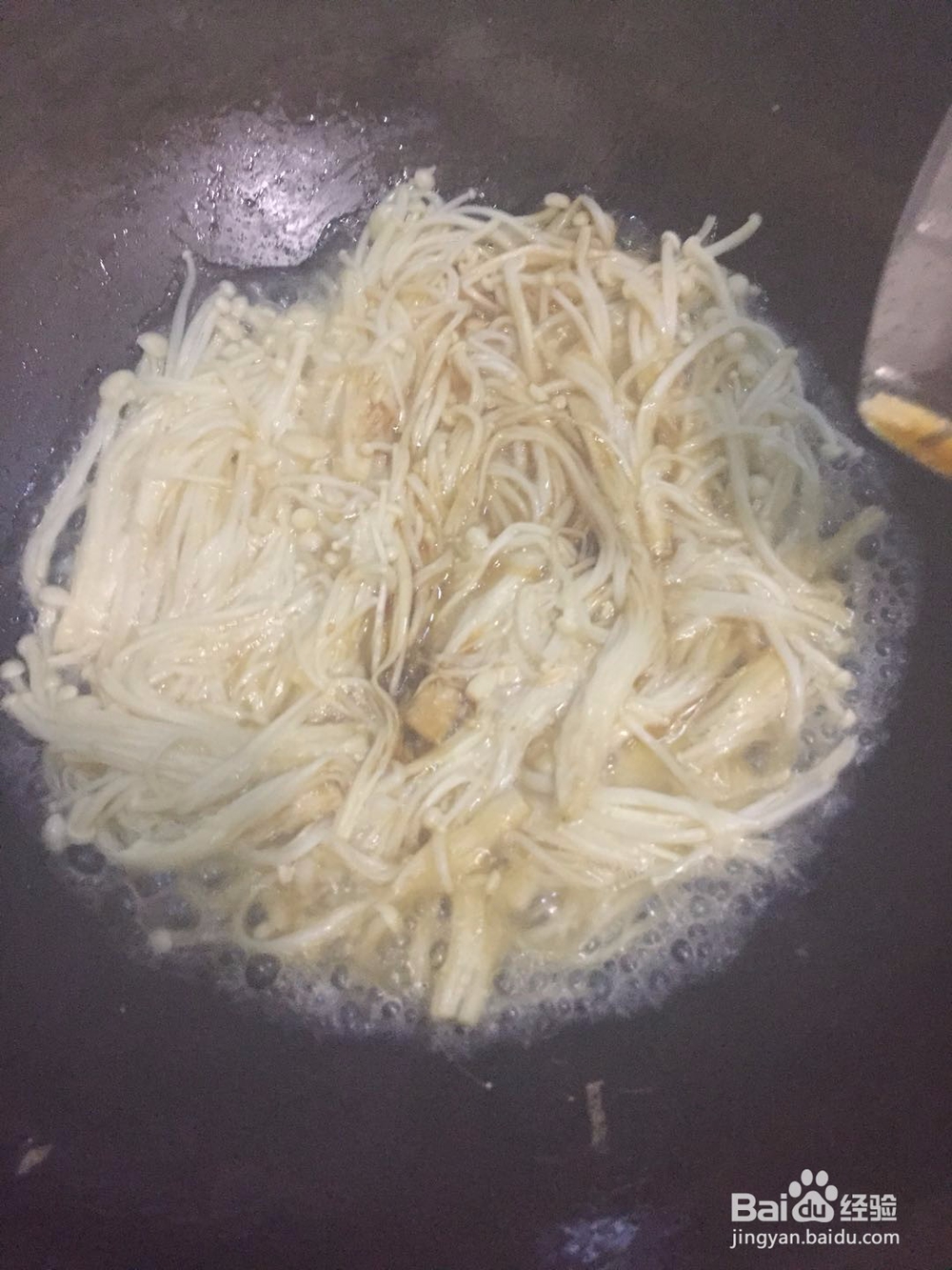 蒜香金针菇跑蛋的做法