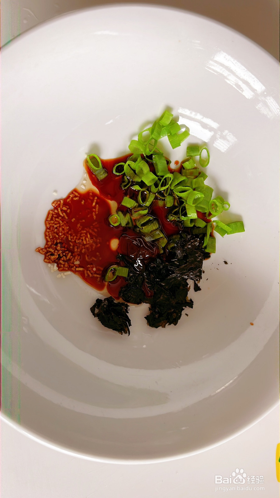 可爱笑脸造型长寿面的做法