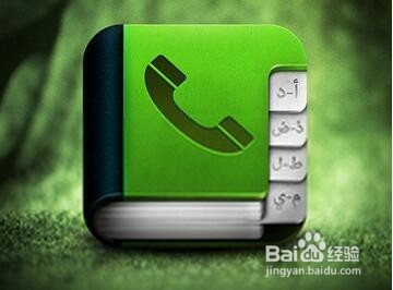 5种微信推广常用、实用方法和技巧