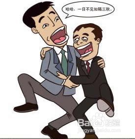大学生毕业后手持5万块如何使用