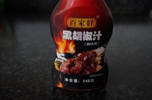 酱汁龙利鱼的制作方法