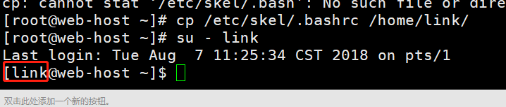 -bash-4.2# 如何恢复正常