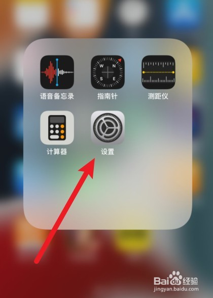 苹果手机保质期是多长时间