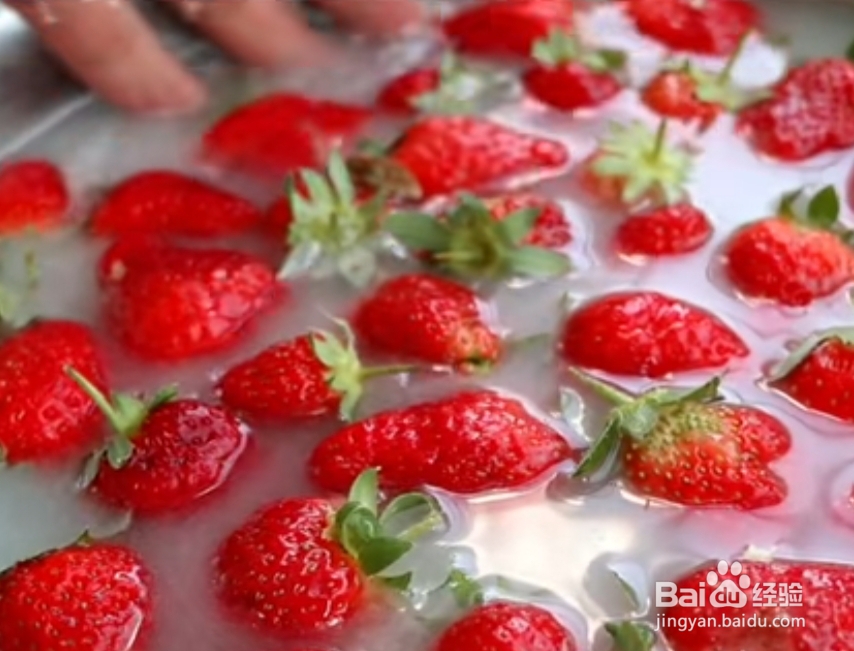 野草莓怎么洗才干净