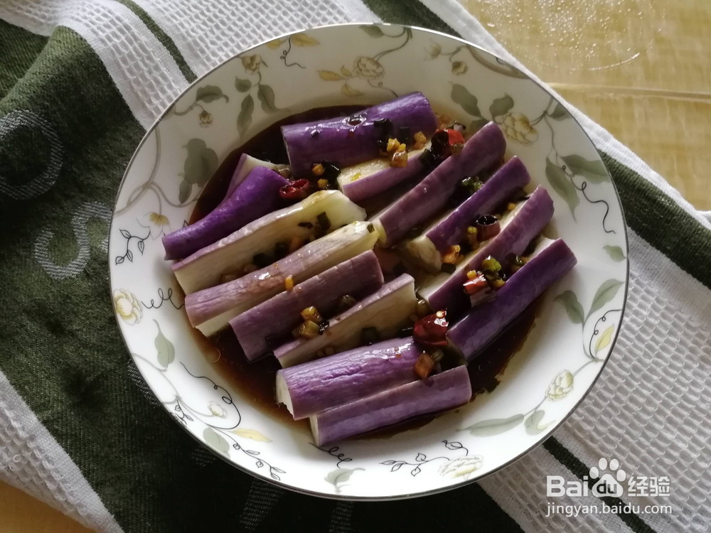 油淋茄子的的制作方法