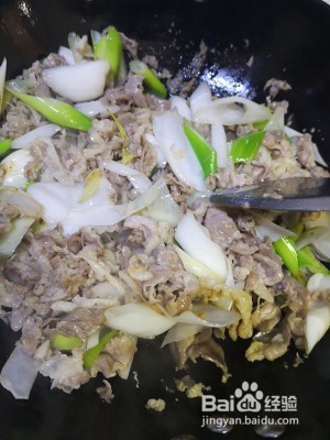 健康养生佳品葱爆羊肉的做法