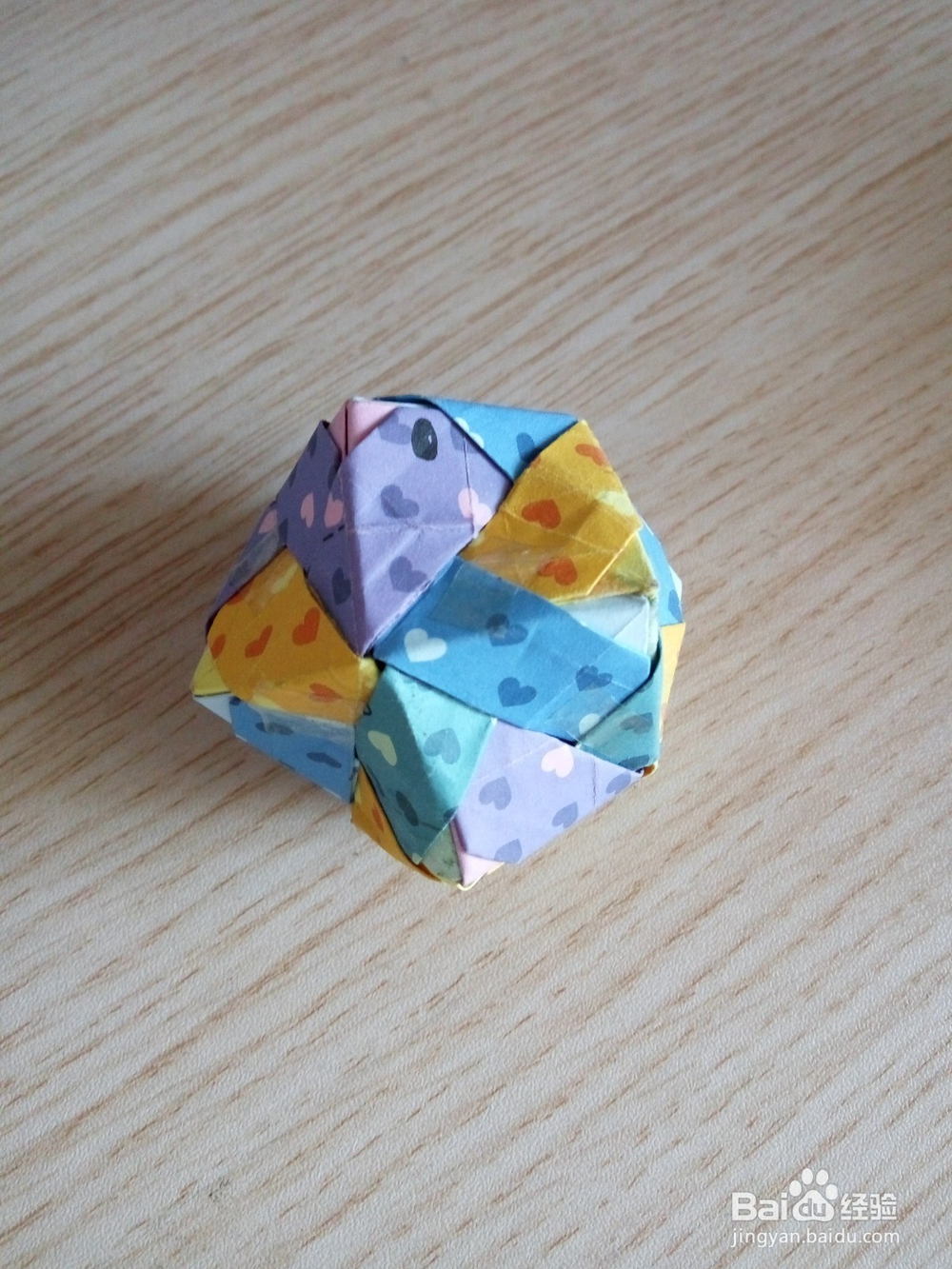 复杂24面体组合折纸教程