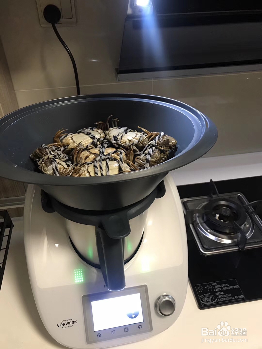 又酥又香的大闸蟹