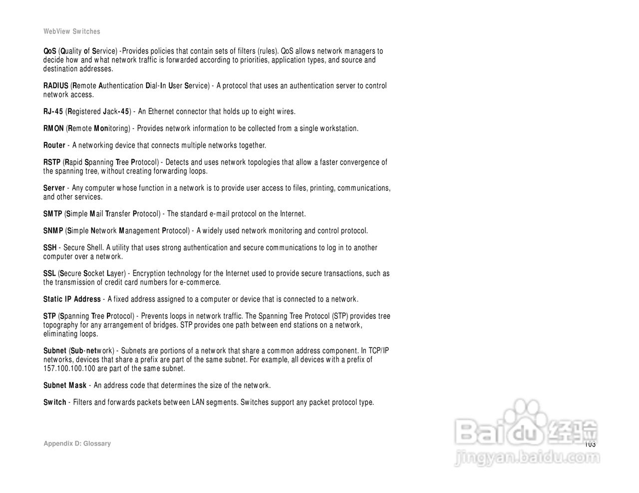 思科交换机SRW2016型使用说明书:[12]