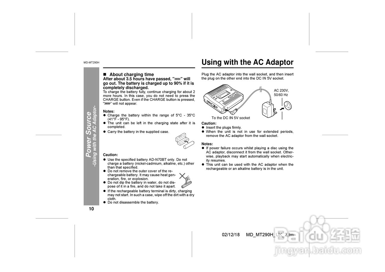 夏普MD-MT290H数码影音使用说明书:[1]