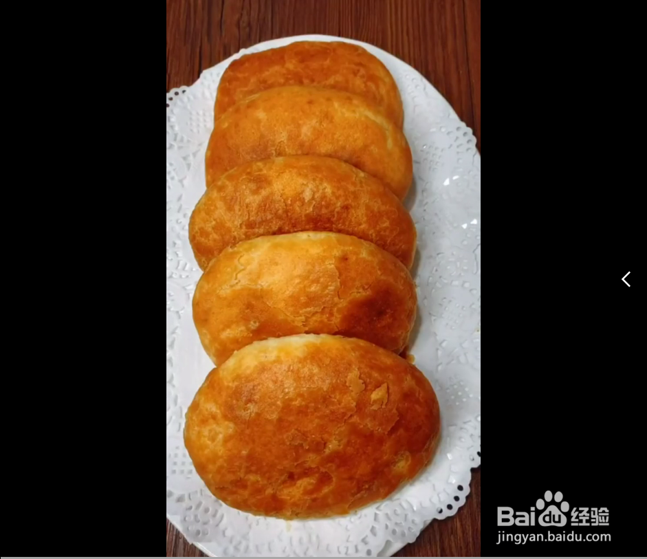 怎样制作酥脆的发面饼？