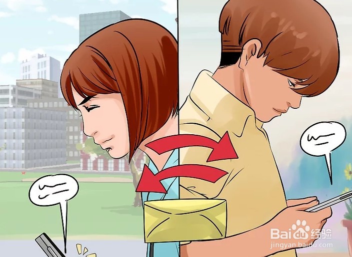 如何给男友一个惊喜