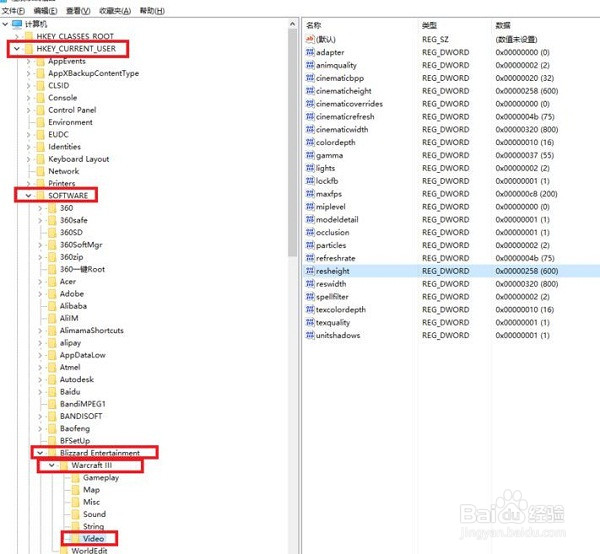 win10系统电脑设置游戏全屏的方法