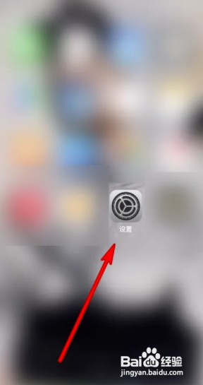 安卓和苹果蓝牙为什么不互通