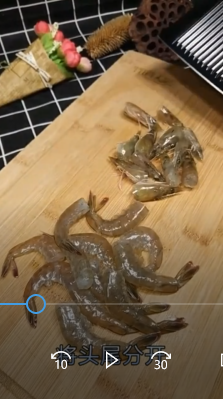 如何做鲜虾粥