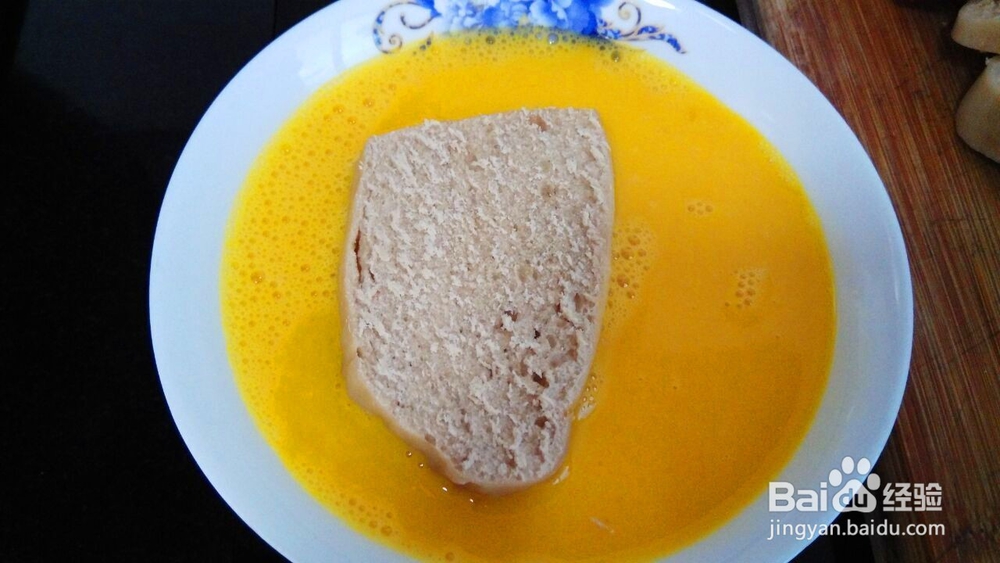 如何制作松软可口的无油鸡蛋馒头片