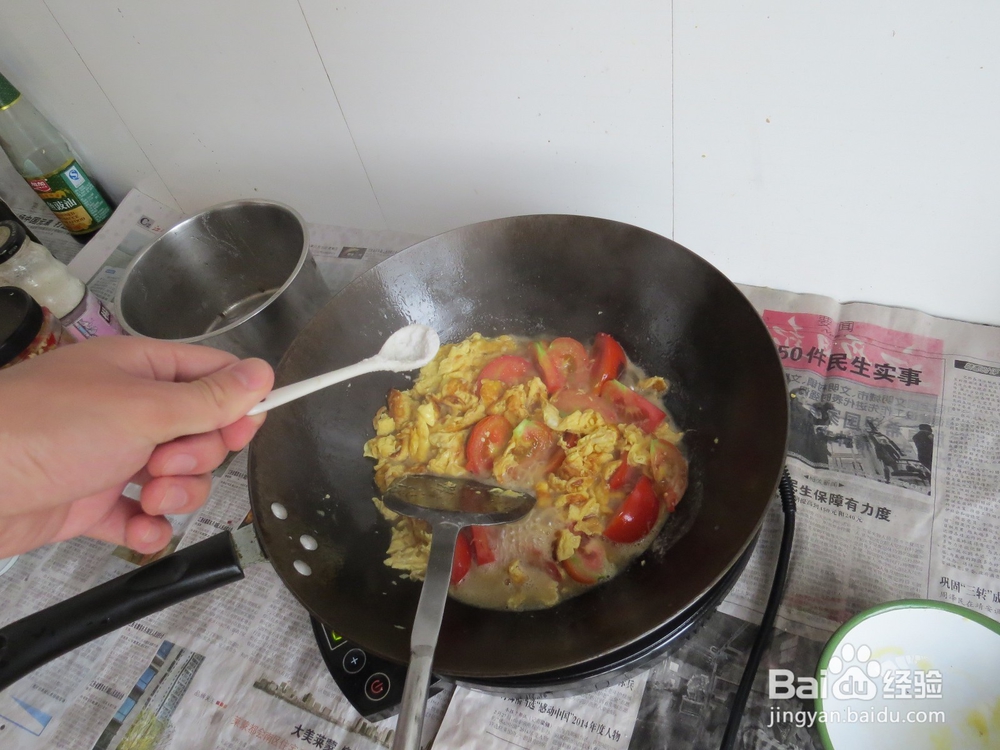 西红柿炒鸡蛋怎么做